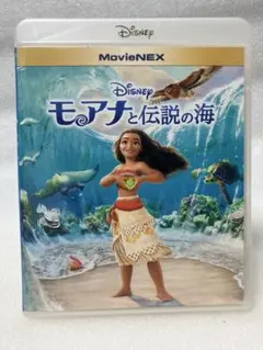 モアナと伝説の海 MovieNEX('16米)〈2枚組〉