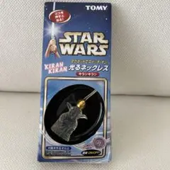 Item thumbnail for item 86595c27-e809-4d6d-9ee4-00d8d769dbf6