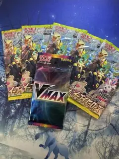 【未開封】イーブイヒーローズ&スペシャルパック