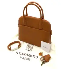 ミ*ウ様 【美品】モラビト ディナ ハンドバッグ 2way ブラック レザー m95196699771_1.jpg?1740339242