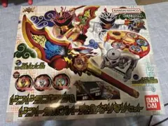 Item thumbnail for item 3685df29-6dad-4548-b1a4-2e2d9d98d456