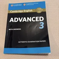 Cambridge English Advanced 3