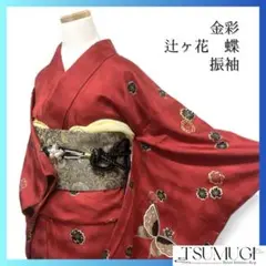 Item thumbnail for item 648aeb4e-0c77-4e1f-803e-bd7f16e667f9