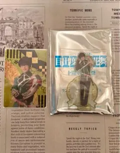 ミュージカル刀剣乱舞 目出度歌誉花舞十周年祝賀祭 篭手切江セット