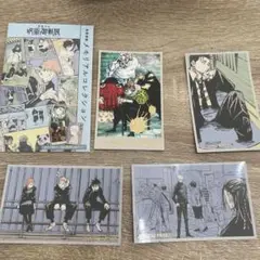 呪術廻戦展 メモリアルコレクション まとめ売り