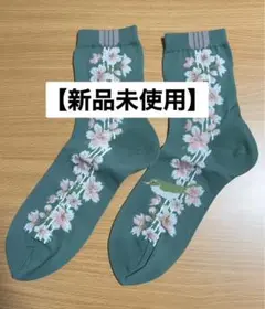 ♥村松琴荘 　掛軸　 谷崎潤一郎　関連　掛け軸　骨董　古玩 2025年最新】谷崎潤一郎『春琴抄』よりの人気アイテム - メルカリ