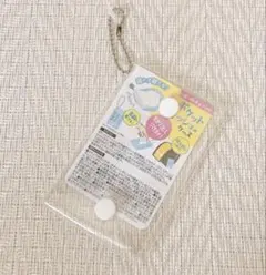 ［新品］セリア　ミニポケットティッシュのケース