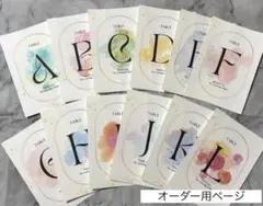 テーブルナンバー　ウェディング　結婚式　ブライダル　オーダー用　T-6