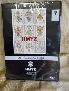 ヤン・シュヴァンクマイエル　蟲　HMYZ INSECT DVD