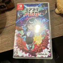ミス・マブレイカー Nintendo Switch