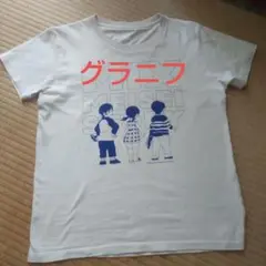 グラニフ MIX MEISEI STORY Tシャツ あだち充 タッチ 名青学園