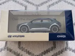 【新品未開封】 HYUNDAI ヒョンデ スターリア ミニカー グレー mqdefault.jpg