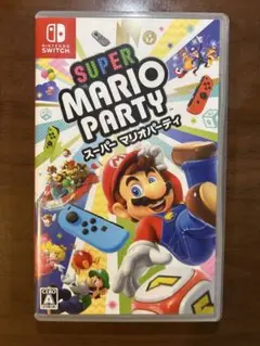 スーパーマリオパーティ Nintendo Switch