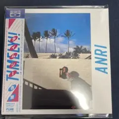 【新品未開封】 杏里 Timely!!