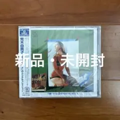 ◎荒木由美子/PIN-UP GIRL+シングルコレクション