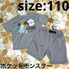 新品 ☆ 男の子 ☆ ポケモンTシャツ&ハーフパンツ ☆ キッズ ☆ 110