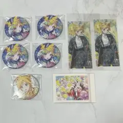 プロセカ　鏡音レン まとめ売り