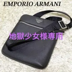 Item thumbnail for item 16d60234-8889-4e95-ad2b-fbcbfcc282db