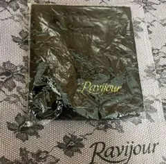 ☆Ravijour☆廃盤デザイン☆お泊まり☆タオル⭐︎