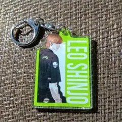 喧嘩独学　新庄玲央　アクリルキーホルダー