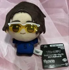 雪宮剣優 ちびぐるみ