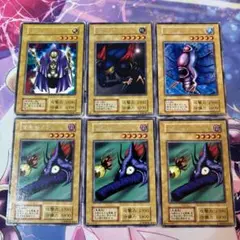 遊戯王 初期 Vol 3 字レア 6枚セット