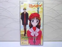 ⭐8㎝CD⭐水島康宏 枯れ葉色のクレッシェンド / ママレード・ボーイ