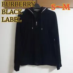 BURBERRY BLACK LABEL ブラック ベロア パーカー M