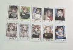 青十紅　チェキ