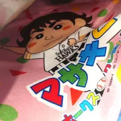 【匿名即日】完売品　ソフトバンクホークス　クレヨンしんちゃん　シークレット　正木