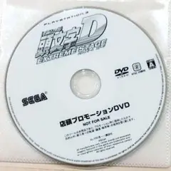 店頭 販促 DVD 頭文字D イニシャルD