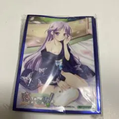 lycee  スリーブ　渡良瀬準　　非売品 m65172420863_1.jpg?1689145249