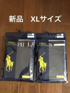 新品　ラルフローレンボクサーパンツ　正規品 XLサイズ　2枚組　在庫限り
