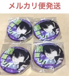 家庭教師ヒットマンREBORN! ガチャ 激推し缶バッジ リボーン 雲雀恭弥