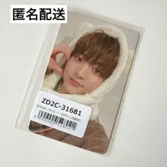 【匿名配送】&TEAM ふわふわアニマルトレカ EJ