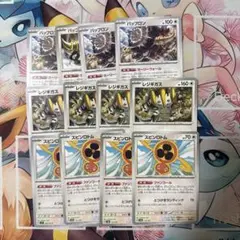 ポケモンカード スピンロトム レジギガス バッフロン 各4枚