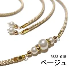 Item thumbnail for item 2084d942-a23e-49ba-bd0b-8a030a2155ad