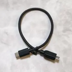 TYPE-C Micro-Bケーブル 0.3M マイクロ USBケーブル