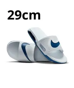 【早い者勝ち】Nike AirMax Cirro エアマックス シロ 29cm
