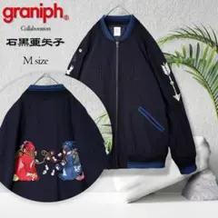 2025年最新】Design Tshirts Store graniph スカジャンの人気