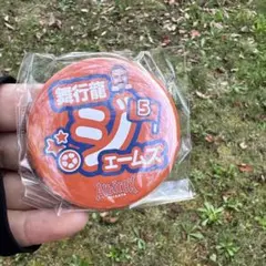 アルビレックス新潟　#5舞行龍ジェームズ　缶バッチ