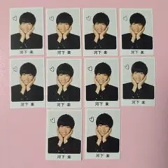 Item thumbnail for item 66d5b168-ca06-4fa4-b4a3-a8d2c3058abd