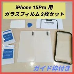Item thumbnail for item 24823c20-5770-4043-93dd-468e3d44335f