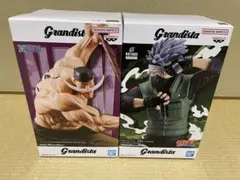 Grandista エドワード・エルリック & はたけカカシ フィギュアセット