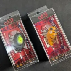 D-3 福蝉 アワビ貼り　ハンドメイドタイプ Amazon.co.jp: フクシルアーズ 福ゼミ アワビ 4cm D-3カスタム