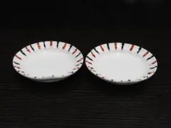 【未使用品】美濃焼 深山 小皿 2枚セット