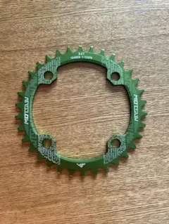 フロント チェーンリング 34t ナローワイド