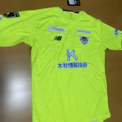 サガン鳥栖　New Balance キーパーユニフォーム
