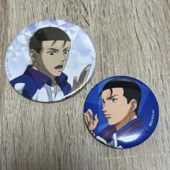 テニプリ 大石秀一郎 缶バッジ2個セット