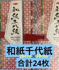 Item thumbnail for item 6a29710c-b769-43df-b0a2-251cb546467e